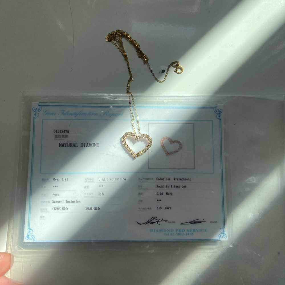 18k yellow gold with real diamonds heart pendant necklace! Beautiful! 18” - Picture 7 of 7